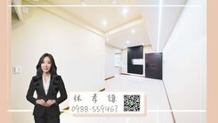 科工館×武廟｜美裝潢 兩房車位｜全新未住