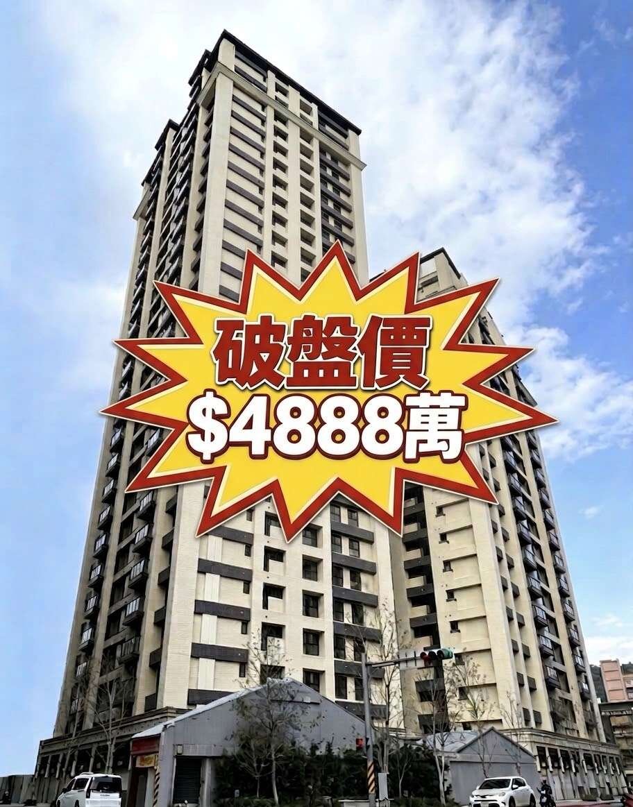 封面圖