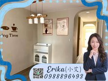 老街公寓美裝潢、林口全新裝潢收租➰🇮🇩小艾