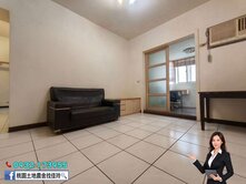 桃園大有商圈|低樓層|三房車(室內26坪)會稽國中