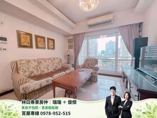 A9近頭湖國小雙公園鉑晶3房車 【林口專業房仲】