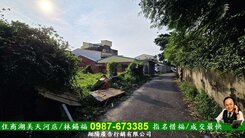 橋南-月津國小89坪四方建地/住商惜福