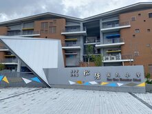 正11期日出登陽三房附平面車位松強國小學區