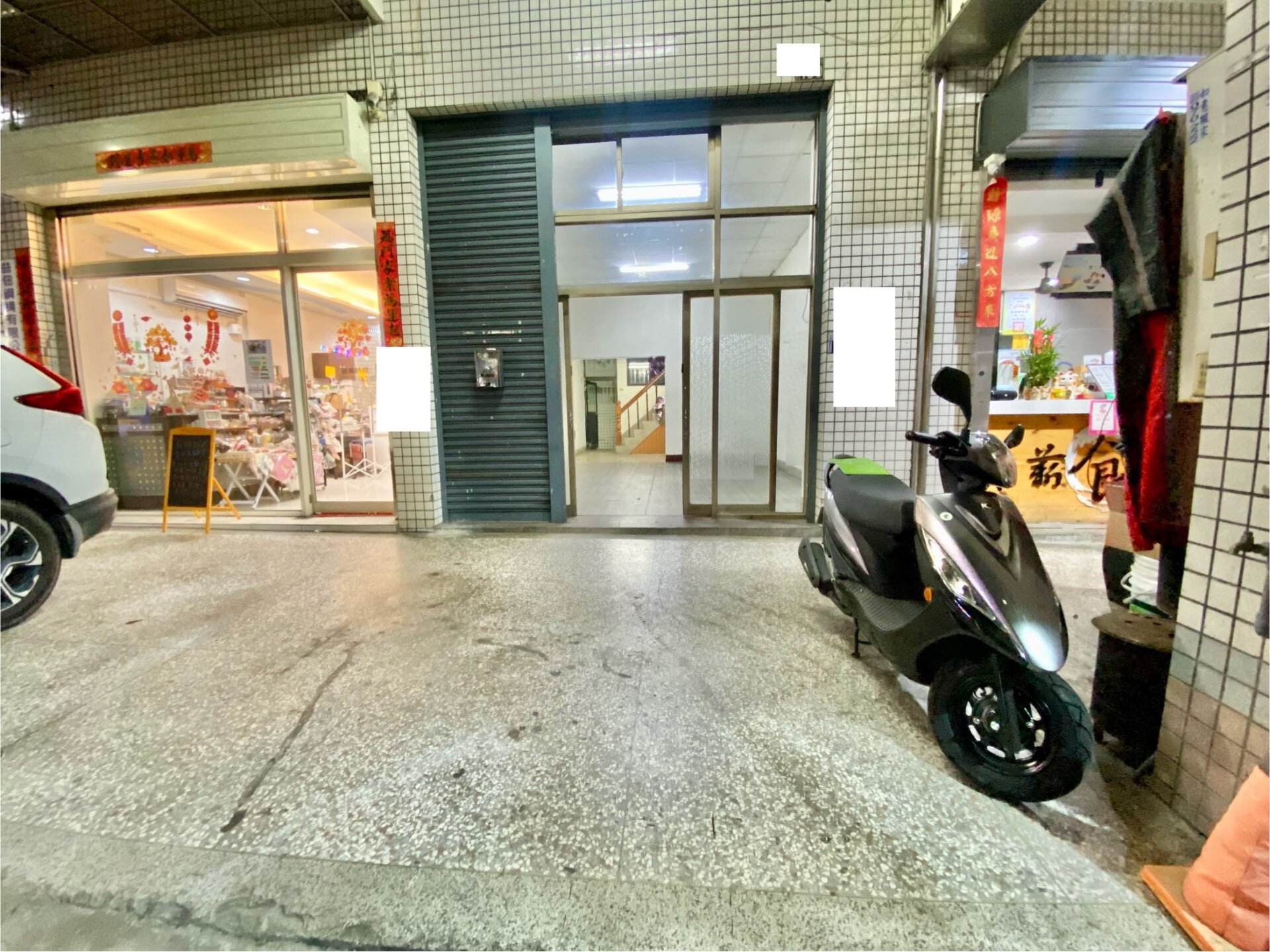 封面圖