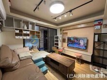 北屯低總價三房美宅｜昌平×北平雙商圈｜成家首選‼