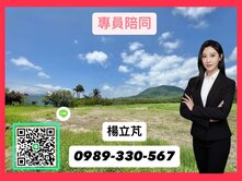 【立芃好房】⎪恆春⎪五里亭段稀有臨路大地坪休閒農地