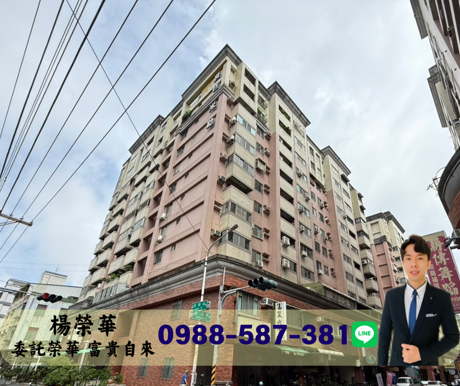 封面圖