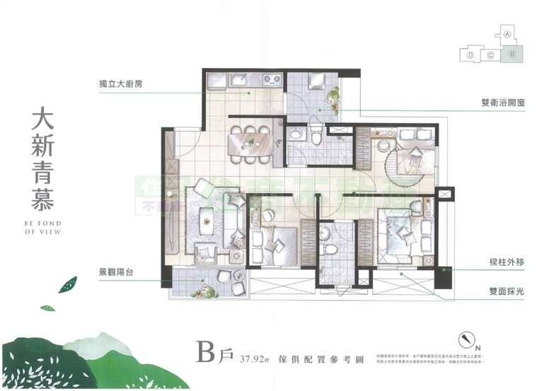 封面圖