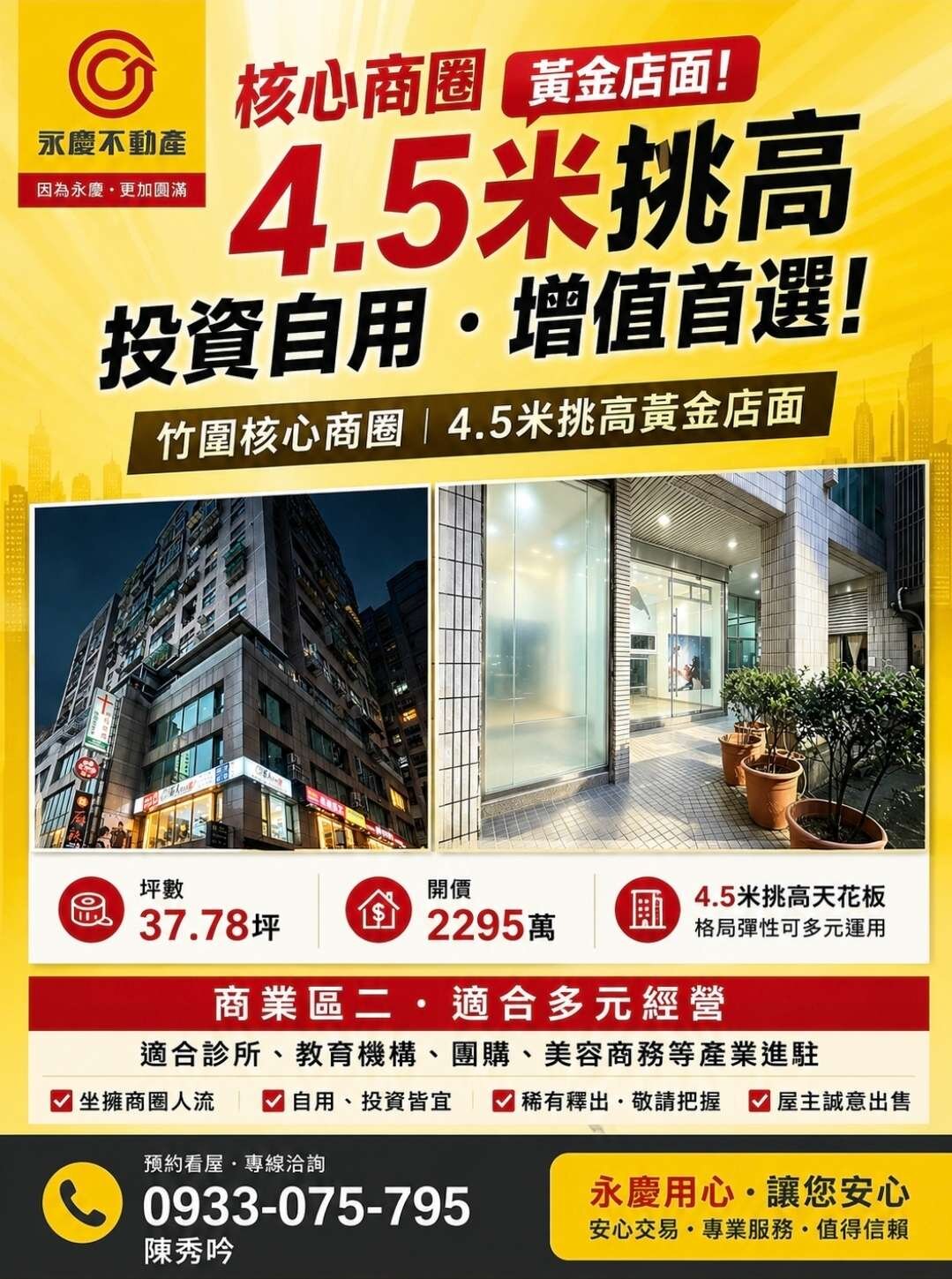 封面圖