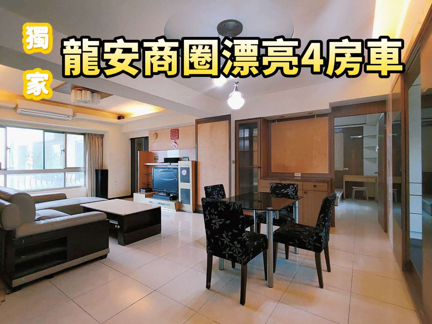 封面圖
