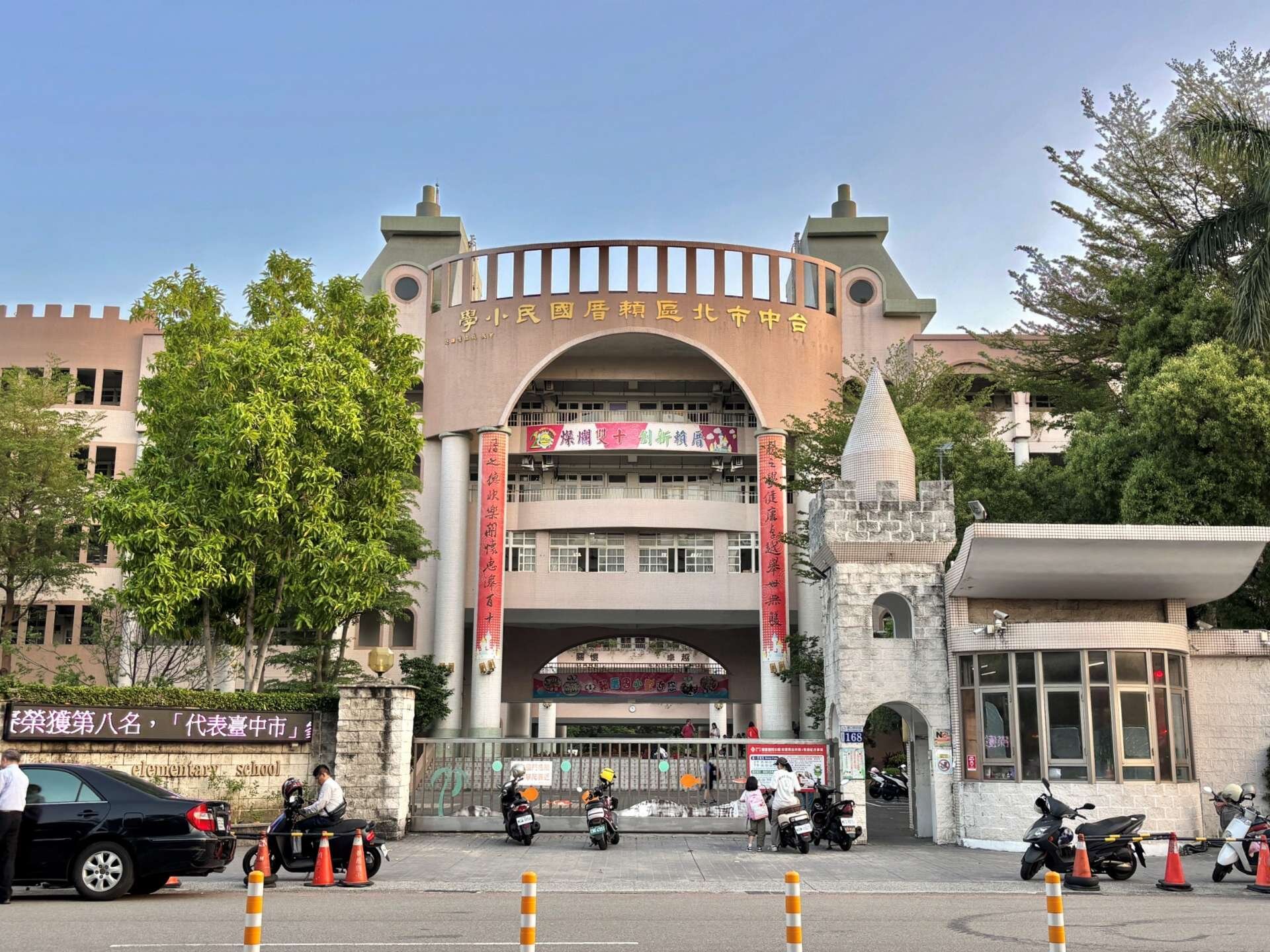 封面圖