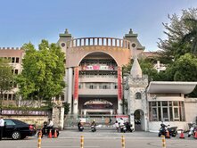 曉明女中旁儷晶美套房
