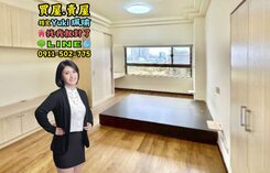 🎀東京巨蛋花園廣場邊間套房📍Yuki珮瑜