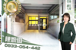 📣降🔥再降-近南台南副都心＜已整理＞車庫透天