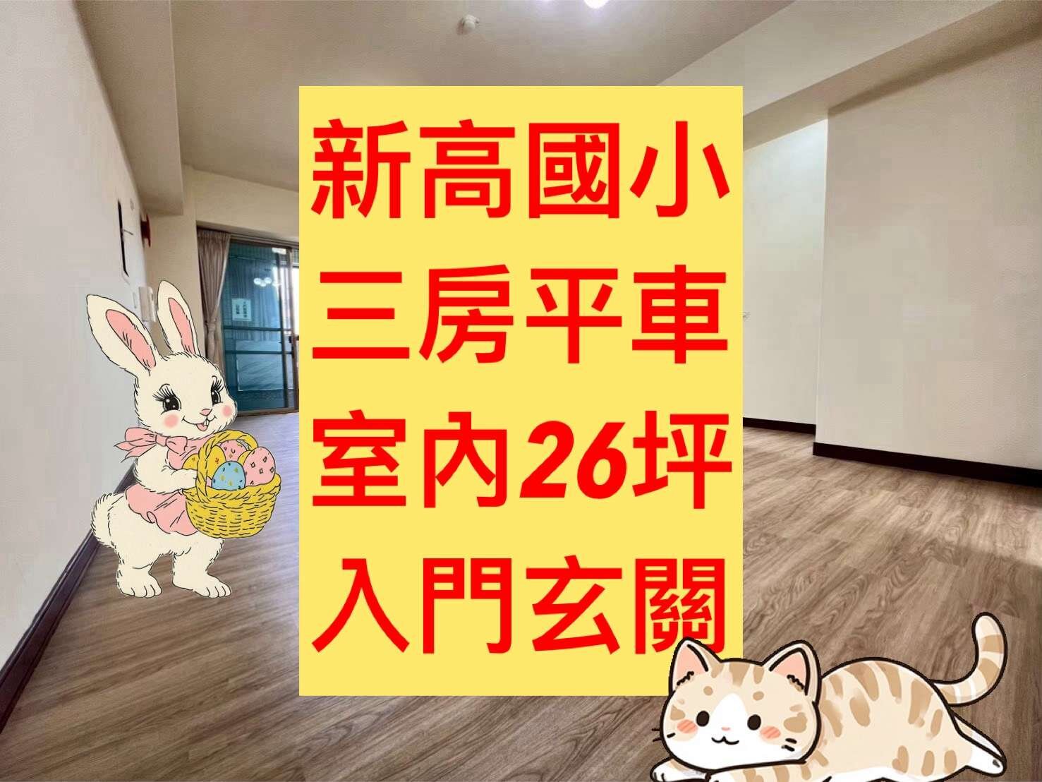封面圖