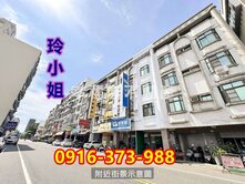 🌷安平國小➤適補習班5樓透天店面🌷