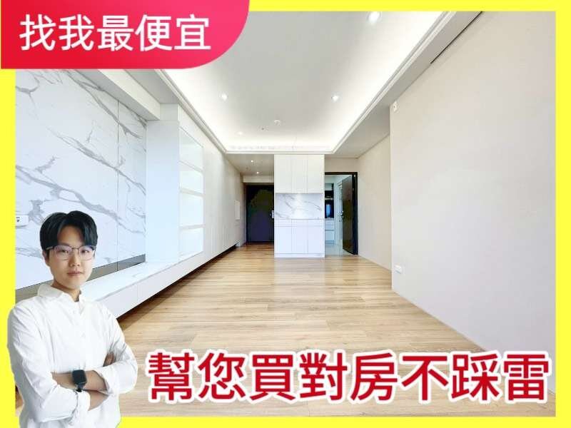 封面圖
