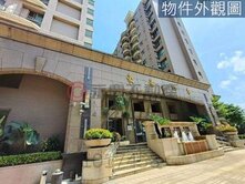  上南崁生活圈/豪景四季/大全聯/河岸步道
