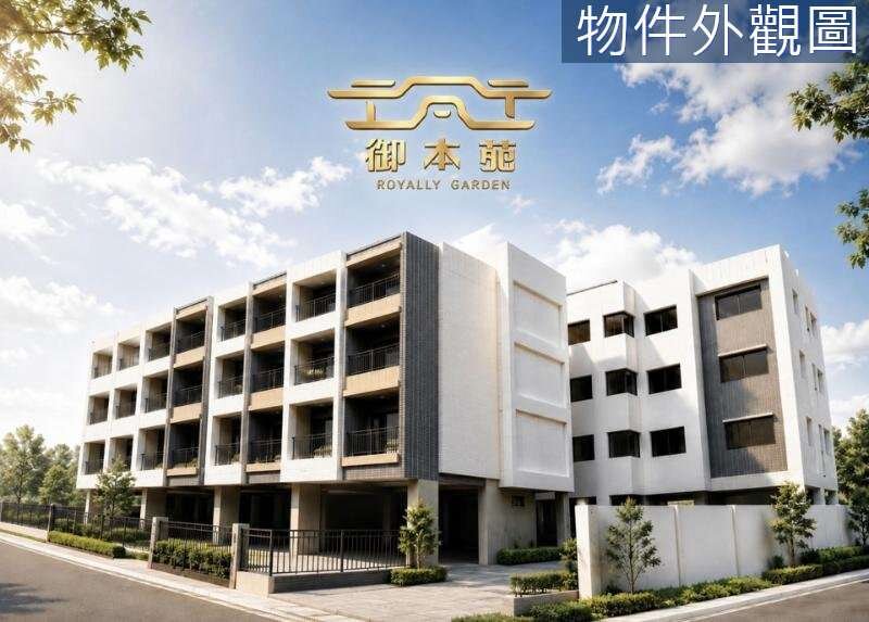 封面圖