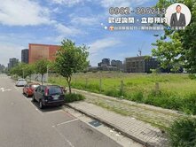 臨30米路✨美和段住1-1百坪獎勵建地💎