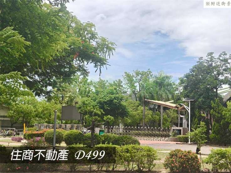 封面圖