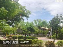 ♦️永康總圖~東橋稀有首選金旺店住 