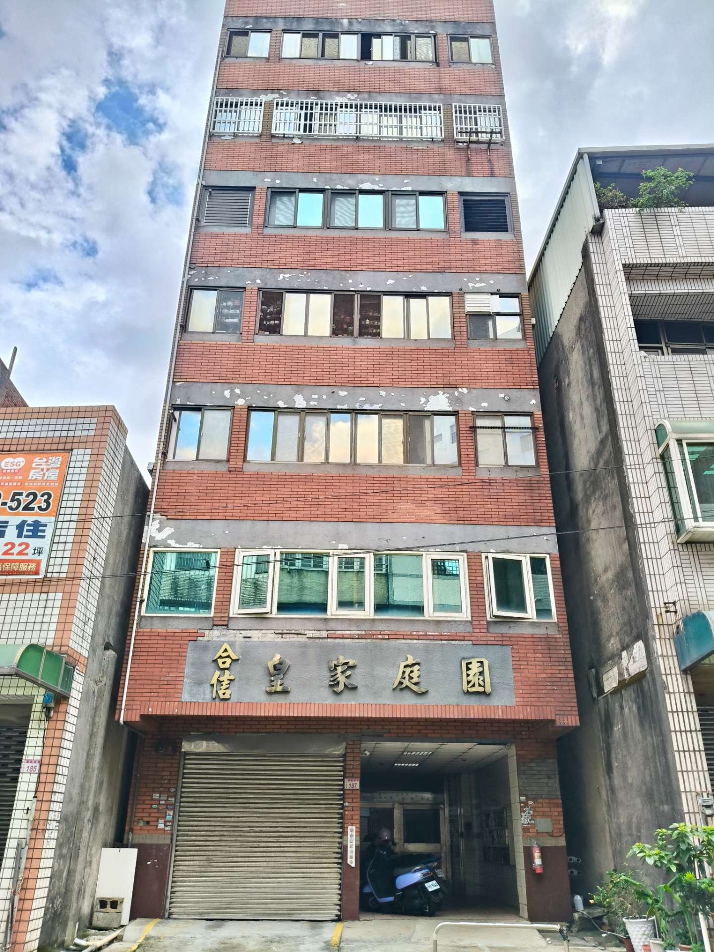 封面圖