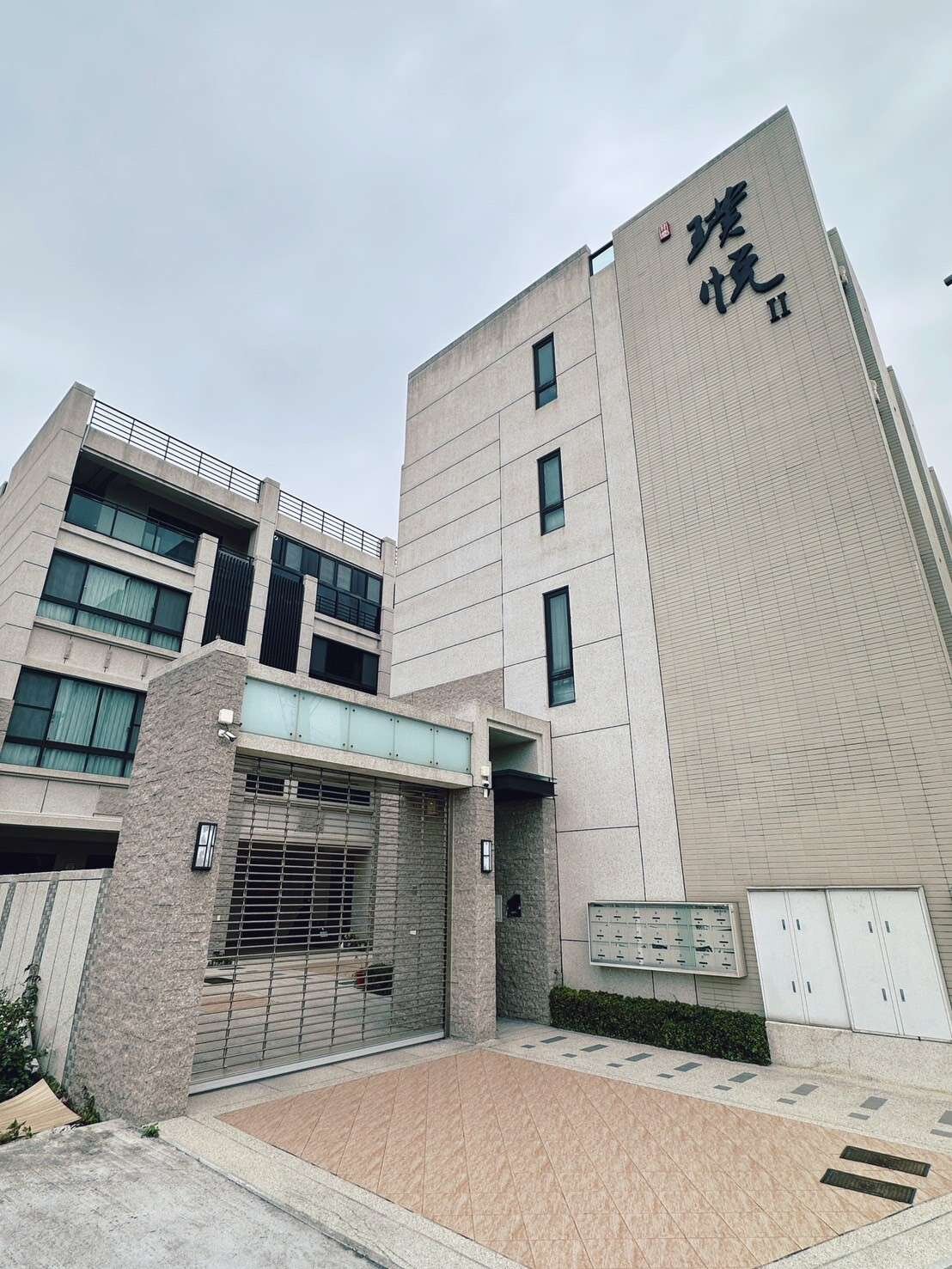 封面圖