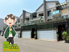 住商米粉-大社面寬拼排雙車別墅