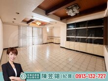 雙敦學區華南低公設大坪數四房美廈