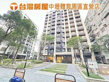 🌻9M推薦｜中壢光明公園兩房車｜買房送冷氣