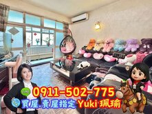 ✿新埔捷運悠活方正美居.一層一戶✿Yuki珮瑜