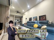 ☀️樂咖☀️獨家❗️近樹義國小❗️大松花樣兩房平車