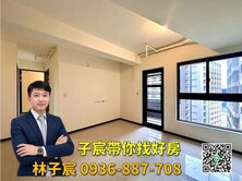 專約子宸帶你找好房｜A18站前2房車｜大客廳+雙衛