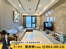 文化中心｜京城輕豪宅逸文苑｜高樓景觀三房＋平面