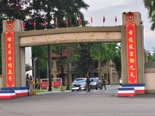 (專約)鳳山.陸軍官校-社區1+2樓店