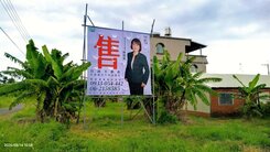 💪🏻女力專-後壁頂寮百坪雙邊臨路建地💰出價談