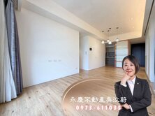 讚幸福~實登開價次頂樓三房平車