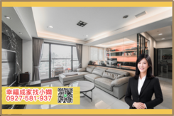 ★巨蛋商圈【悅讀天詩】高樓採光裝潢戶★