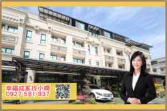 八卦寮全新未住四套房設計臨路雙車透天