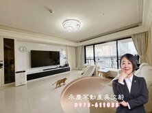 登陽廊香~實登開價主附50坪雙平車永久棟距