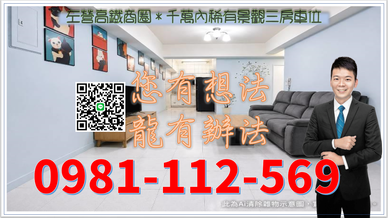 封面圖