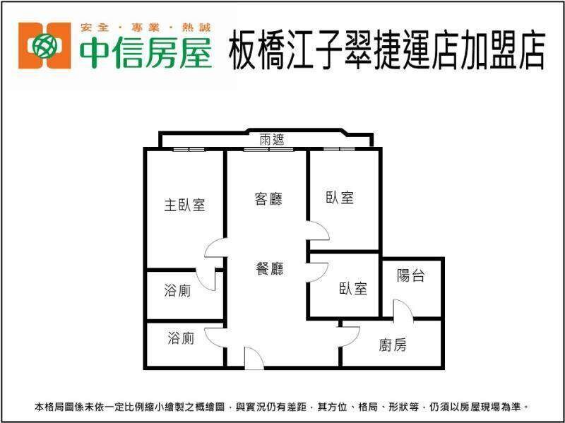 封面圖