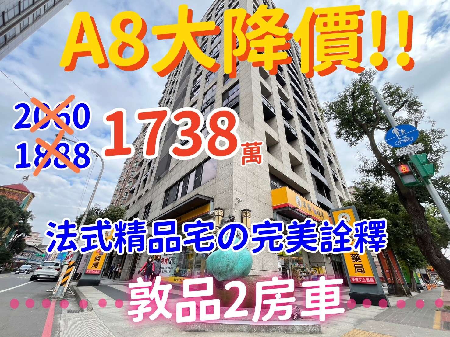 封面圖