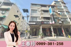 🏆【專約】五甲邊間整棟開窗透天