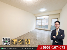 小張專任🏆進化北路稀有大空間透天近大全聯國軍醫院