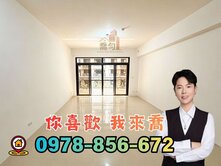 成功國中【臻之御】樹梢大四房連號雙平車