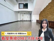 😍高鐵捷運商圈🎈文府國中小🎈正路上1+2樓店