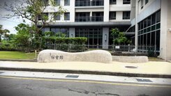 南科太子WIN.低於實登三房平車