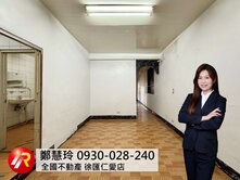 ✨三重徐匯生活圈｜低總價3房｜機車可直達四樓✨